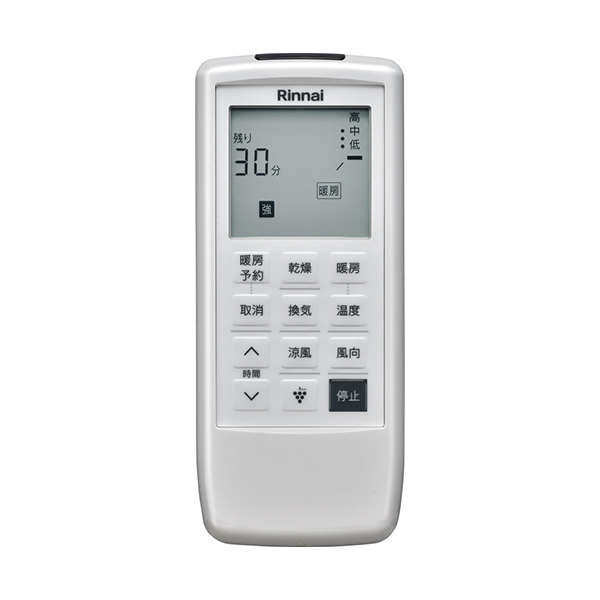○リンナイ 浴室暖房乾燥機【RBH-W415KP】壁掛型 浴室内ワイヤレス