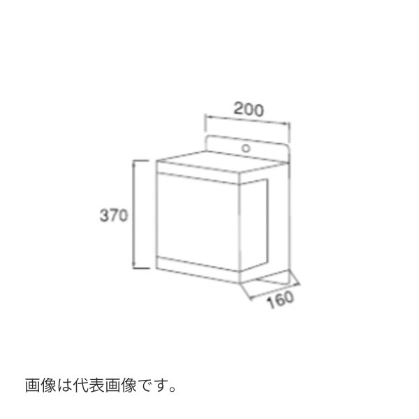 リンナイ 【RPCU-200/0.4-N】(23-3647) ポンプ制御ユニット 温度調節器なし ポンプ単独運転用〔GH〕