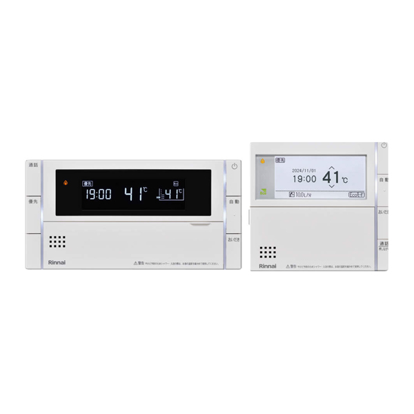 リンナイ ガス給湯器 部材【MBC-340VC】(26-1552) マルチリモコン ハイグレード インターホンリモコン〔HA〕