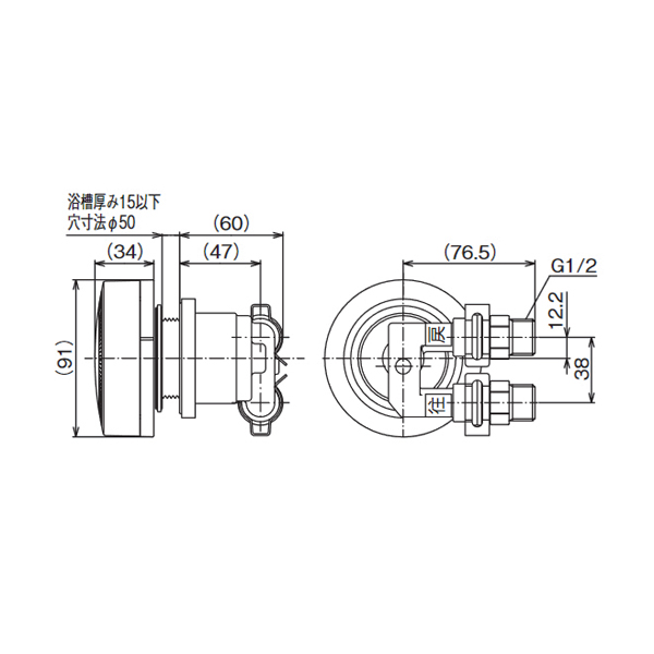 リンナイ 部材【UF-MB1201LP(B)】(24-8013) 専用循環金具(LP型ネジ接続) マイクロバブルバスユニット専用オプション：浴槽穴径50mm〔GH〕