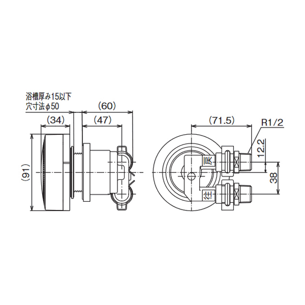 リンナイ 部材【UF-MB1201LPB(B)】(24-8020) 専用循環金具(LP型ネジ接続・接続部金属仕様) マイクロバブルバスユニット専用オプション：浴槽穴径50mm〔GH〕