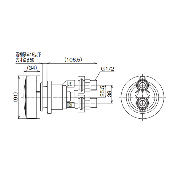リンナイ 部材【UF-MB1201SP(B)】(24-8038) 専用循環金具(SP型ネジ接続) マイクロバブルバスユニット専用オプション：浴槽穴径50mm〔GH〕