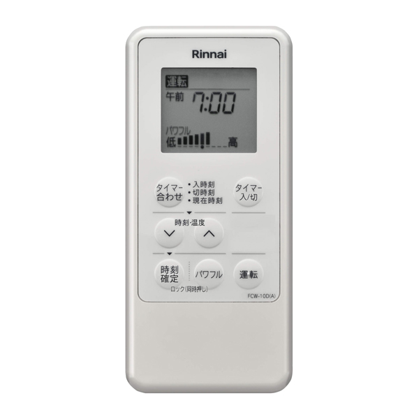 リンナイ 【FCW-10D(A)】(26-0718) コードレス床暖房リモコン〔FI〕