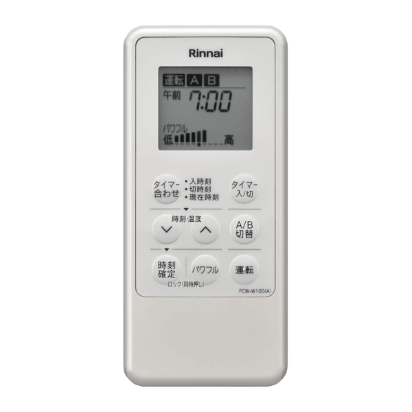 NORITZ RC-K001EW [ガス給湯器用台所リモコン・浴室リモコン]