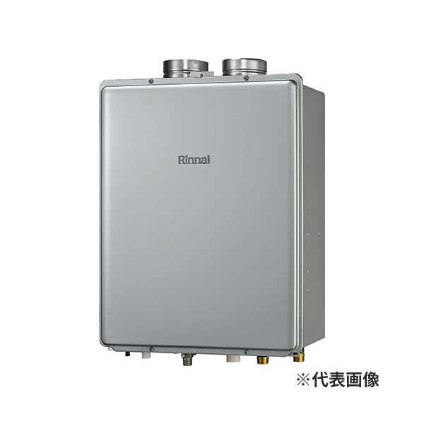 リンナイLPガス単機能給湯器　リモコン無し リンナイLPガス単機能給湯器 リモコン無し