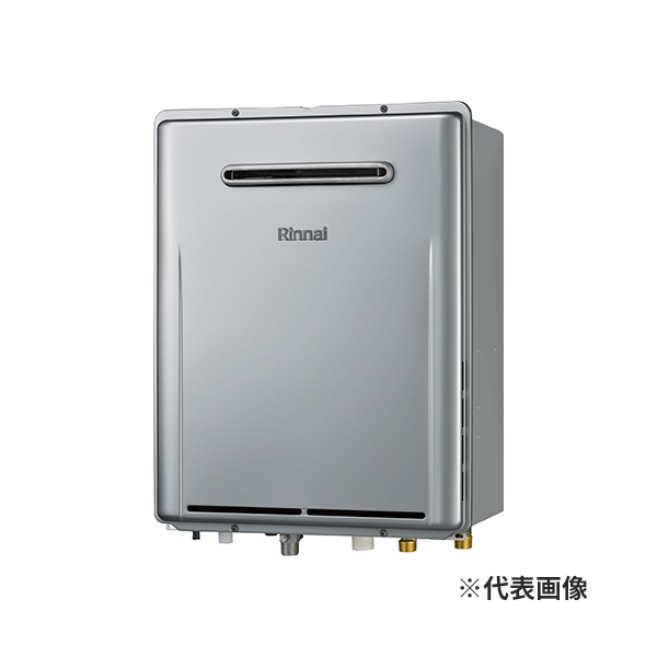 ●リンナイ ガスふろ給湯器【RUF-EP240ESAW】オート 屋外壁掛型 給湯・給水接続20A 24号 リモコン別売〔HE〕