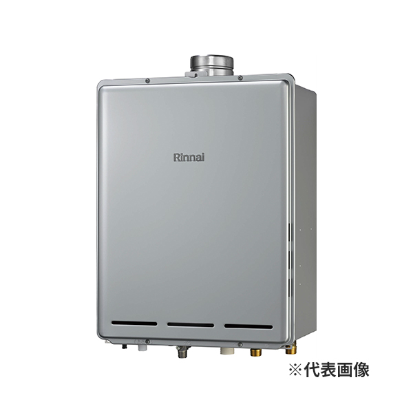 ●リンナイ ガスふろ給湯器【RUF-EP161EAU】フルオート PS扉内上方排気型 給湯・給水接続15A 16号 リモコン別売〔HE〕