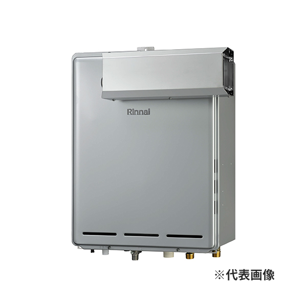 ●リンナイ ガスふろ給湯器【RUF-TE161ESAA】オート アルコーブ設置型 超高層耐風仕様 給湯・給水接続15A 16号 リモコン別売〔IC.F〕