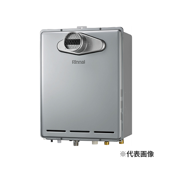 リンナイ ガスふろ給湯器 20号 PS扉内設置型 オート яб∀ KJK》 リンナイ ガスふろ給湯器 20号 PS扉内設置型前排気