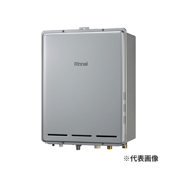 ●リンナイ ガスふろ給湯器【RUF-TE161ESAB】オート PS扉内後方排気型 給湯・給水接続15A 16号 リモコン別売〔IC.F〕