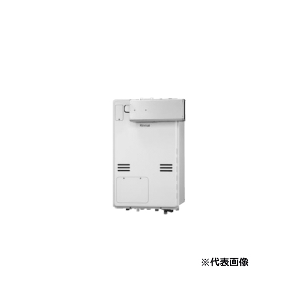 ●リンナイ ガス給湯暖房用熱源機【RUH-A1610A】音声ナビ 1温度 アルコーブ設置型 16号 リモコン別売〔FH〕