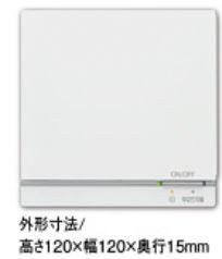 リンナイ 床暖房 リモコン【FC-09DR】(25-5170)〔GI〕の通販は