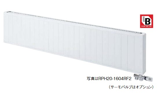リンナイ　パネルヒーター(銅製)　RPH10-504R2新品未使用 リンナイ パネルヒーター(銅製) RPH10-504R2新品未使用 - メルカリ