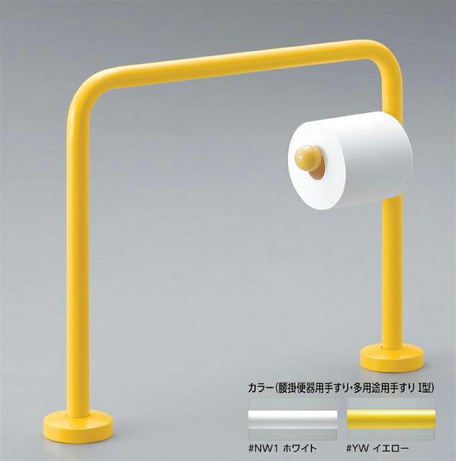 鬼滅の刃 干支扇面 炭治郎(陶器)高浜市コラボ品 三州窯
