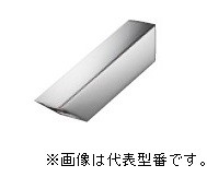 π三栄水栓/SANEI【EY101N-13】自動横水栓〔FA〕