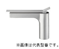 ≧三栄水栓/SANEI【K4732NJV-MC-13】シングルワンホール洗面混合栓 ポップアップなし サテン 受注生産〔EA〕