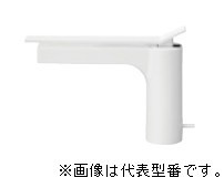 ###≧三栄水栓/SANEI【K4732PJK-MWP-13】シングルワンホール洗面混合栓 マットホワイト 寒冷地用 受注生産〔FA〕