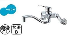 π三栄水栓/SANEI 水栓金具【K1712EAK-13】寒冷地 シングル混合栓〔FA〕