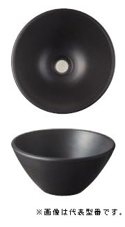 三栄水栓/SANEI 洗面・洗髪用【HW1053-D】信楽焼 手洗器 ブラック 容量 3.5L〔FA〕