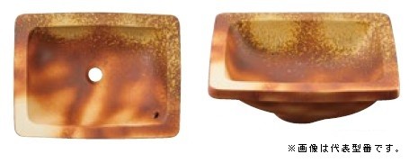 π三栄水栓/SANEI 洗面・洗髪用【HW2024-020】利楽 洗面器(埋込型・オーバーフロー) 茜 約4.5L〔FA〕