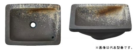 π三栄水栓/SANEI 洗面・洗髪用【HW2024-006】利楽 洗面器(埋込型・オーバーフロー) 黄昏 容量 約4.5L〔FA〕の通販は