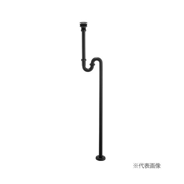###三栄水栓/SANEI【H740-MDP-25】アフレナシSトラップ マットブラック 受注生産〔FA〕