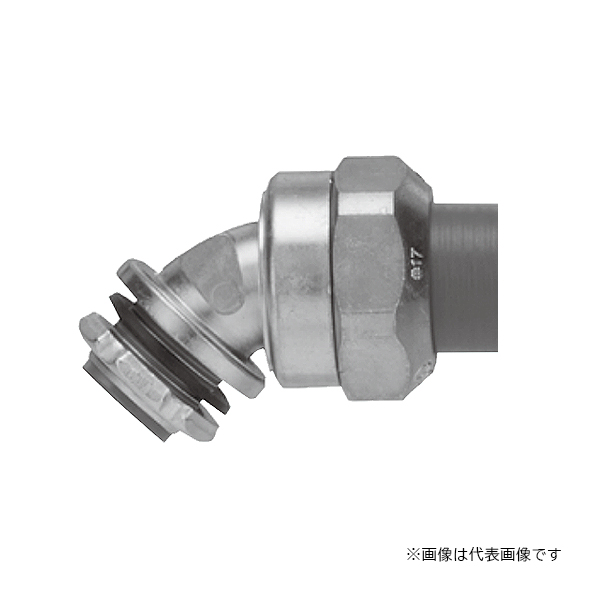 Я三桂製作所 【W45BG63】防水プリカ用45°コネクタ ノックアウト接続用 厚鋼電線管おねじ付き