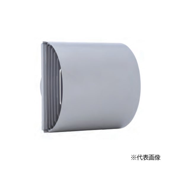 西邦工業 【LFXD125WSC-VP】2管路用換気口(ステンレス製仕切り付) 仕切り付ガラリ型 横吹出し 防火ダンパー付〔HF〕