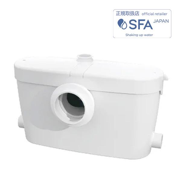 ◆15時迄出荷OK！SFA【SAC3-100】サニアクセス3 排水圧送粉砕ポンプ