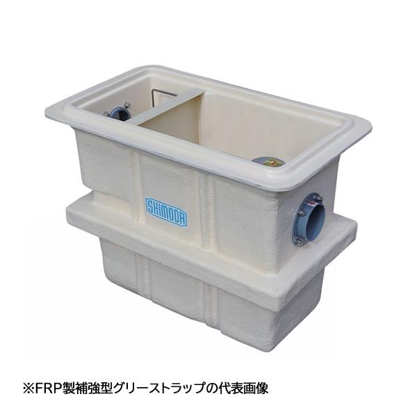 エスレンコンテナ SP-20-D 深型 業務用 保温BOX セキスイ 積水化成品