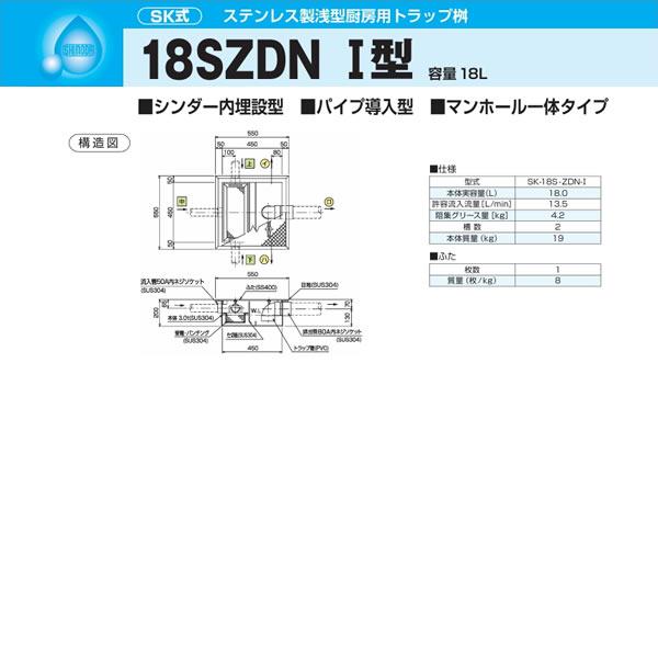 シェーンバルド 角グラタン皿 白 1011-33W RKK982 シェーンバルド(Schonwald) 角グラタン皿 白 44cm 1011-44W(RKK984
