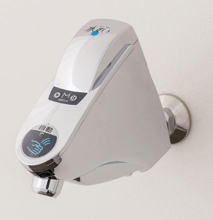 ミナミサワ【SS1H20】横水栓用 自動水栓 水すい〔GF〕