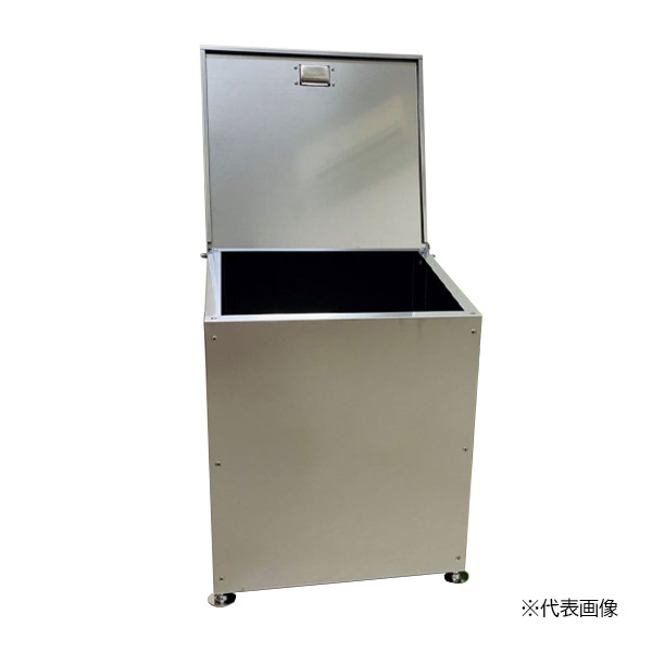 ●u.ステンレス光 ゴミステーション【SH-45】オールステンレス製ゴミBOX ワンニャンカアLittle 小型 家庭用 W450×D450×H550 受注約1週