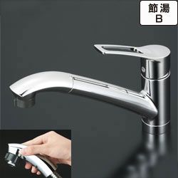 ◆15時迄出荷OK！KVK 水栓金具【KM5031T】流し台用シングルレバー式シャワー付混合栓