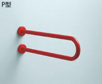 TOTO 壁掛洗面器用手すり パブリック用手すり樹脂被覆タイプ T112CP23