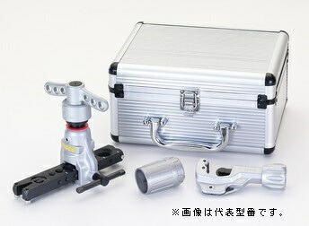 ЯイチネンTASCO/タスコ【TA55HBT-2】クイックハンドル式フレアツールセット