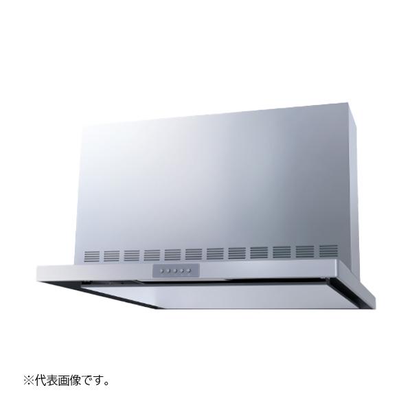 ●高須産業 レンジフード【WDS-756CDHMSIR】スリム型フード／背梁対応タイプ シルバー シロッコファン 幅750mm 右排気 受注約2週〔▽〕 53,625円