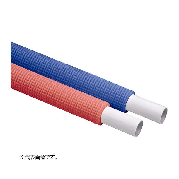 ●タブチ/TBC 【UPC20-HONB 20】(60010637) 被覆アルミ三層管ブルー 保温材付ドライフレックスパイプ 給水用 呼び径20 保温材厚20mm 25m 受注生産〔HF〕