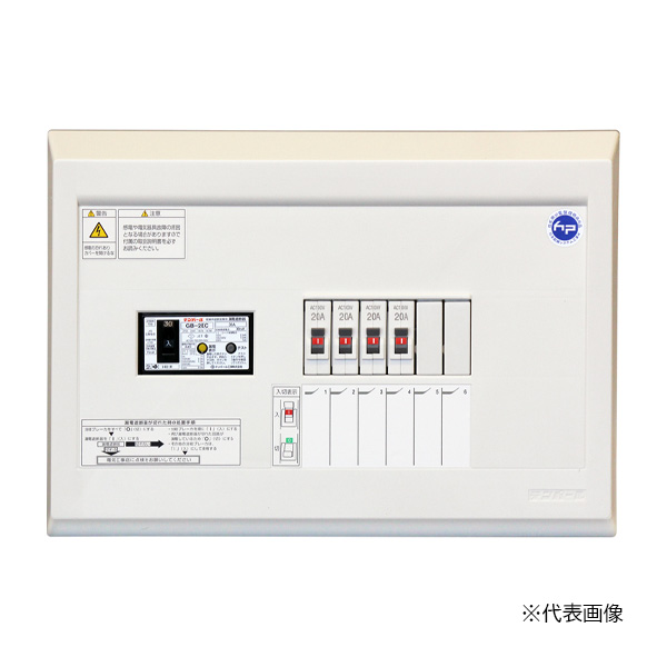 Яテンパール工業 【YAG2308S】スタンダード住宅用分電盤 横一列タイプ 露出専用形 単2 100V専用 YAG2308S 1EX8