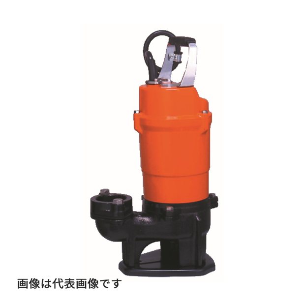 ###寺田 テラダポンプ 【SSX-500】水中スラリーポンプ SSX形 (非自動) スラッジ用 単相 口径50mm 出力510W〔FJ〕の通販は配管・排水設備