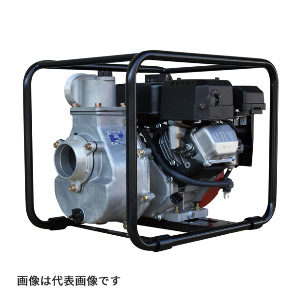 ●寺田 テラダポンプ 【ER-51GB】セルプラエンジンポンプ ER形 汎用タイプ 口径50mm 出力3.4kW〔FJ〕