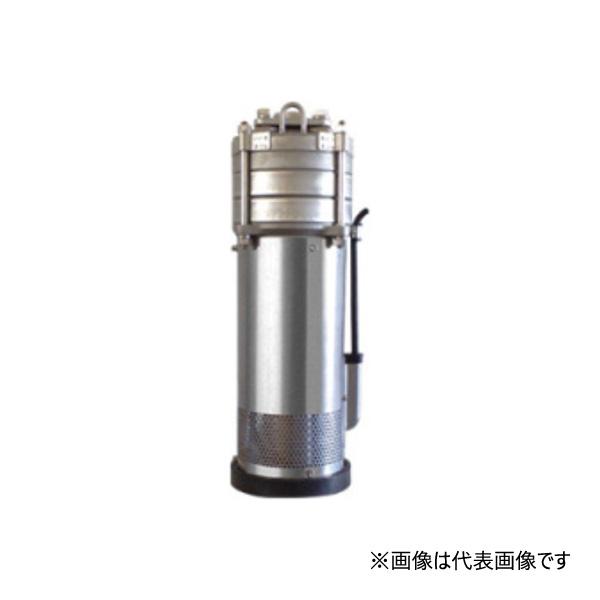 川本ポンプ50Hz ステンレス製水中タービンポンプ 三相200V 2.7kＷ KURH3形 温水用 温泉用〔HE〕 川本ポンプ50Hz ステンレス製水中タービンポンプ 三相200V 0.75kＷ