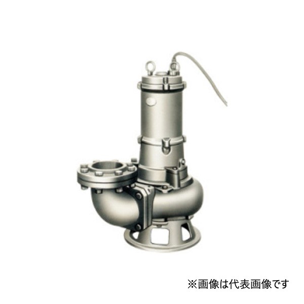 ###テラル ポンプ【80BOS-51.5】50Hz 排水水中ポンプ 標準仕様 三相200V 1.5kW ステンレス製 BOS型〔HC〕 671,110円