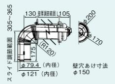 リンナイ【TFW-120×80C-200C(K)L】(21-2803) 給排気筒トップ(直排専用)〔GH〕