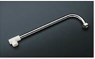 TOTO 水栓金具取替えパーツ【THY272A#NW1】TKJ23型用 自在スパウト260mm ホワイト〔EJ〕