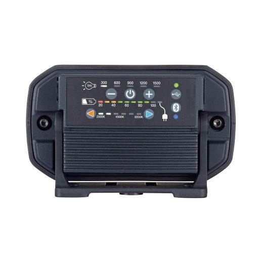 ∀タジマ/TAJIMA 【LE-R151】LEDワークライト R151 現場作業用・倉庫向けLEDワークライト スピーカー搭載 Rシリーズ (4975364169297)の通販は