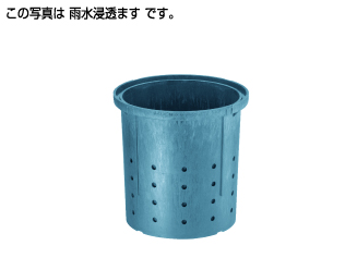 タキロンシーアイ 【292269】雨水浸透ます 400型450H〔EA〕