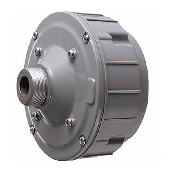 Яティーオーエー/TOA 音響機器【TU-750】ドライバーユニット 50Wの通販は 10,965円