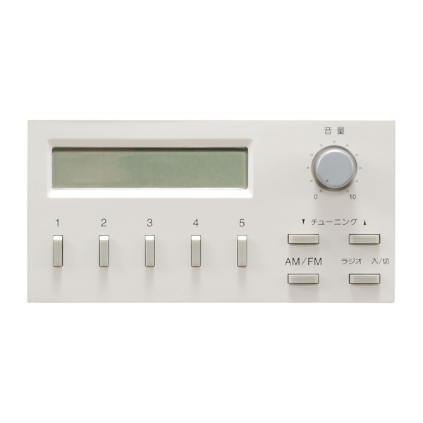 ●Яティーオーエー/TOA 音響機器【VA-20】壁掛型アンプ組込用ラジオチューナー