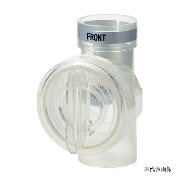 東栄工業 【KWS75】ウォーターベスト KWSシリーズ 点検口付き 塩ビ管中間取り付け用 接続配管VP/VU75〔EA〕